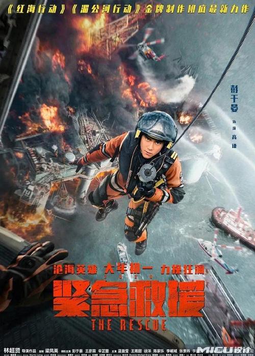 纽波特定制证件
