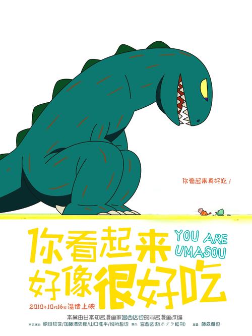 苹果改美国地区地址怎么填